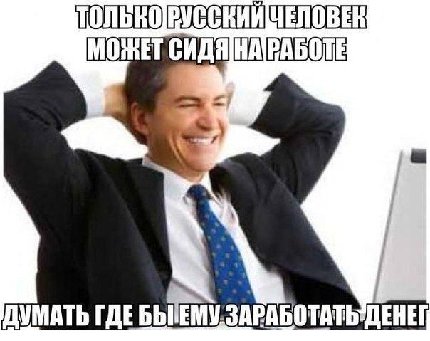 Прикольные картинки (146 фото)