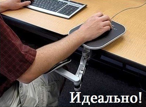 Прикольные картинки (146 фото)