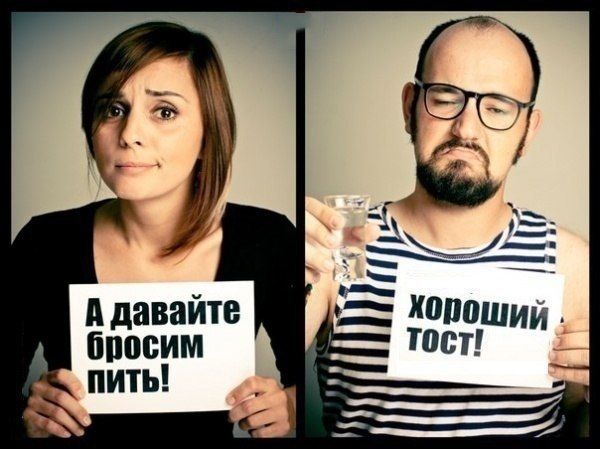 Прикольные картинки (146 фото)