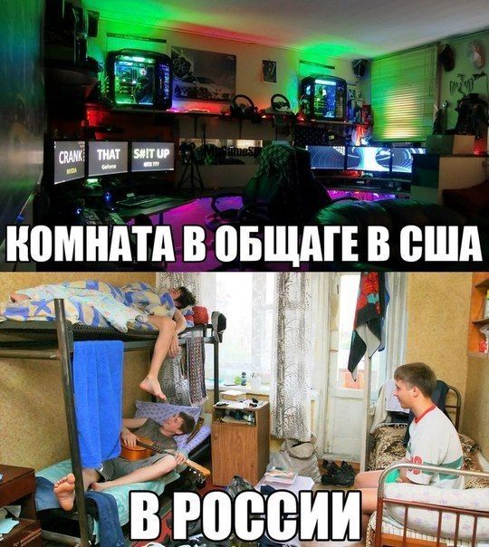 Прикольные картинки (146 фото)