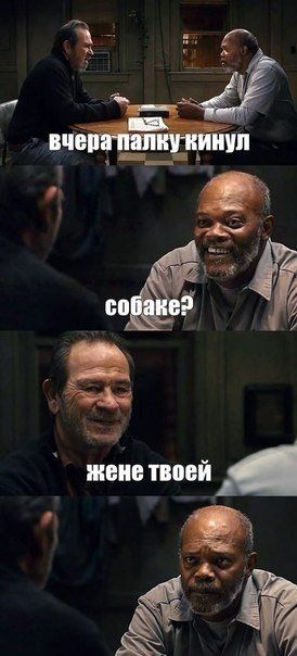 Прикольные картинки (146 фото)