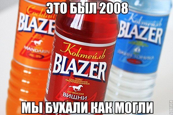 Прикольные картинки (146 фото)