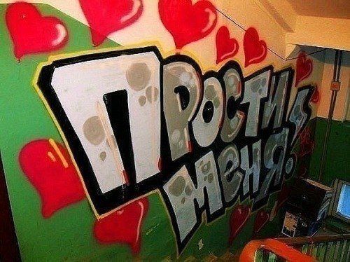 Прикольные картинки (146 фото)