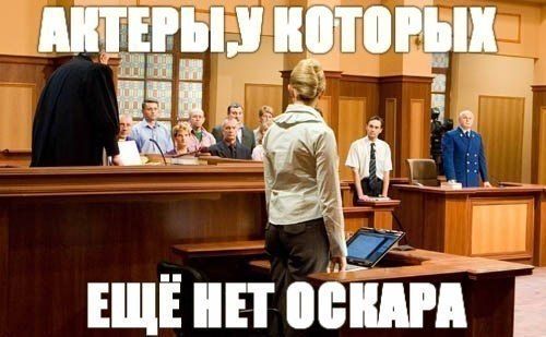 Прикольные картинки (146 фото)