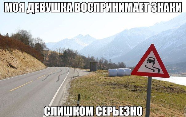 Прикольные картинки (146 фото)