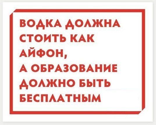 Прикольные картинки (146 фото)