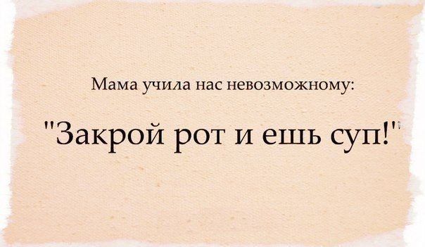 Прикольные картинки (146 фото)