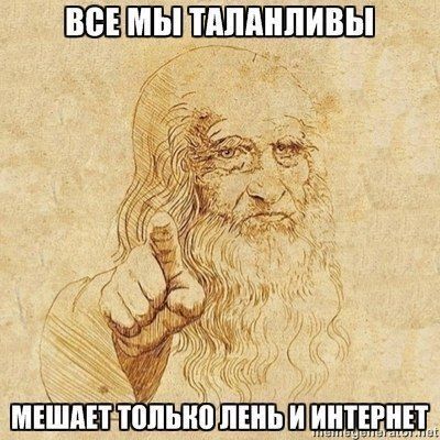 Прикольные картинки (146 фото)