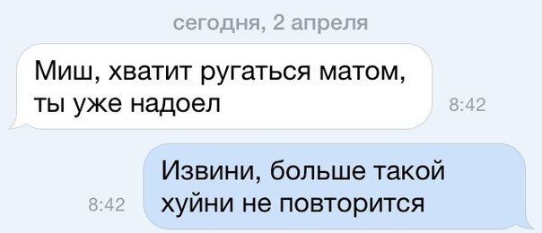 Прикольные картинки (146 фото)