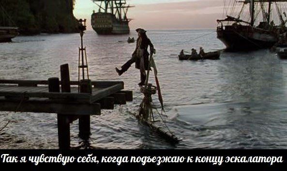 Прикольные картинки (146 фото)