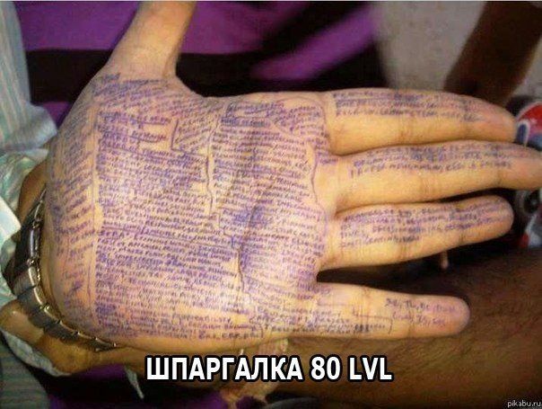 Прикольные картинки (146 фото)