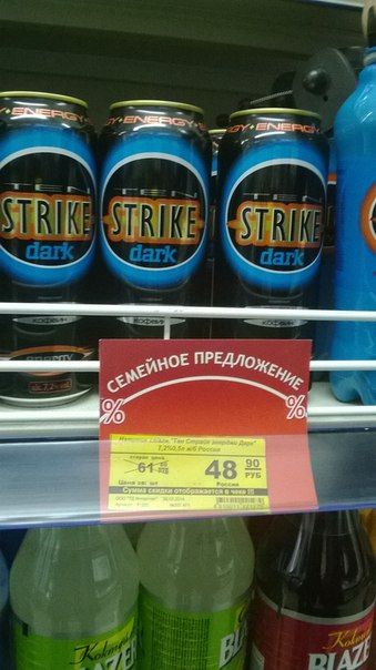 Прикольные картинки (146 фото)