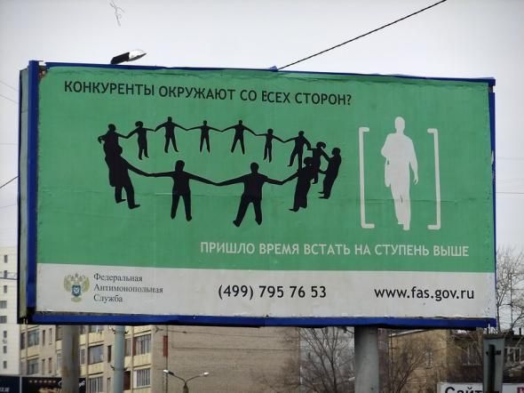 Прикольные картинки (146 фото)