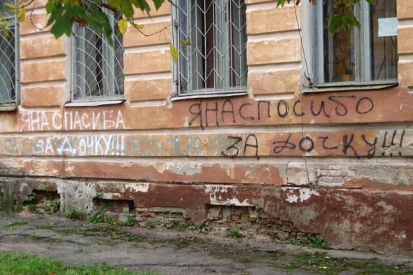 Прикольные картинки (146 фото)