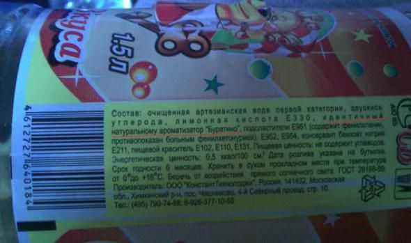 Прикольные картинки (146 фото)