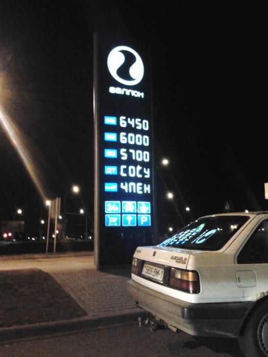 Прикольные картинки (146 фото)