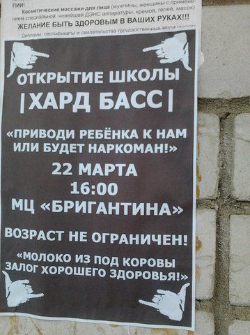 Прикольные картинки (146 фото)