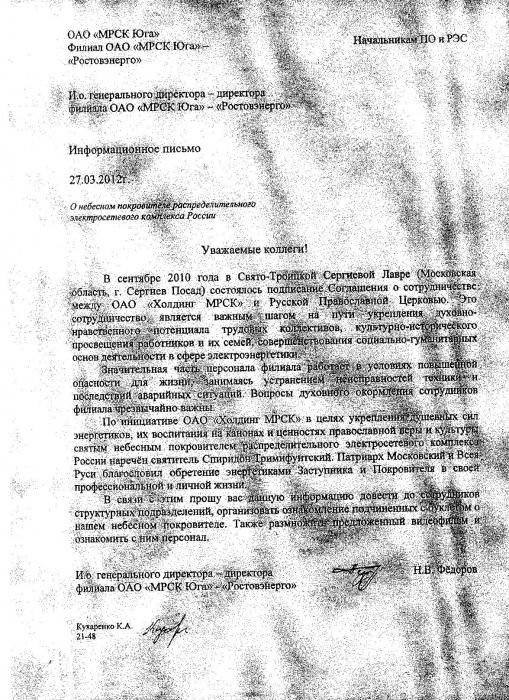 Прикольные картинки (146 фото)