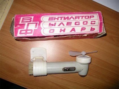 Прикольные картинки (146 фото)