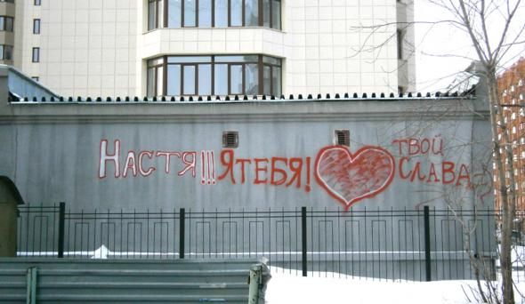 Прикольные картинки (146 фото)