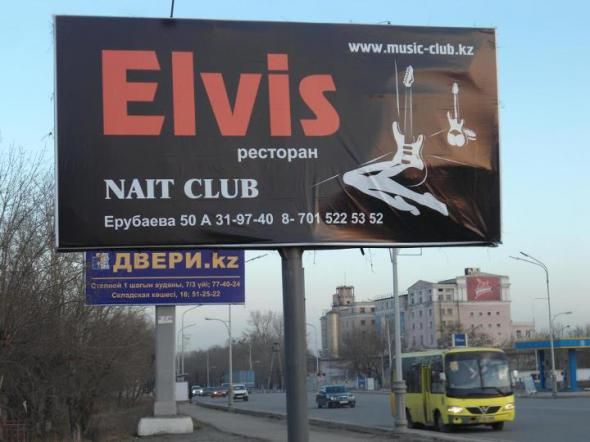 Прикольные картинки (146 фото)