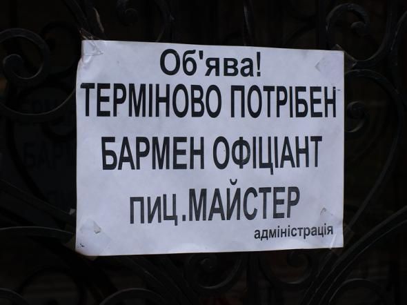 Прикольные картинки (146 фото)