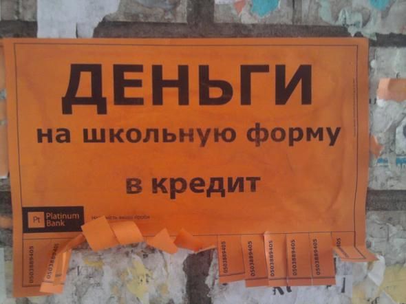 Прикольные картинки (146 фото)