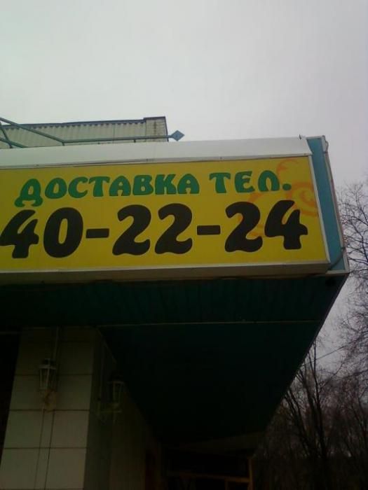 Прикольные картинки (146 фото)