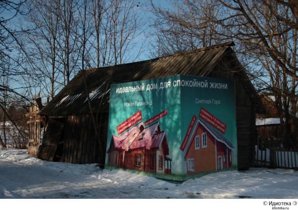 Прикольные картинки (146 фото)