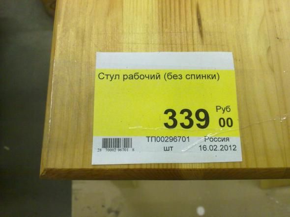 Прикольные картинки (146 фото)