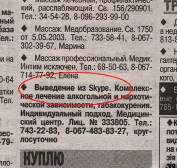 Прикольные картинки (146 фото)