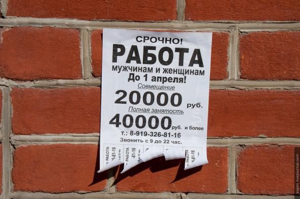 Прикольные картинки (146 фото)