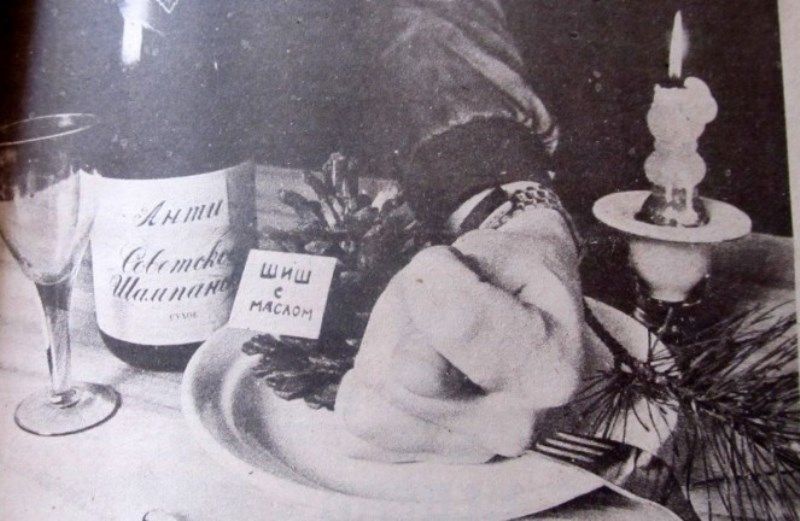 7 фактов об апрельском скачке цен в 1991 году (8 фото) 7 фактов об апрельском скачке цен в 1991 году (8 фото)