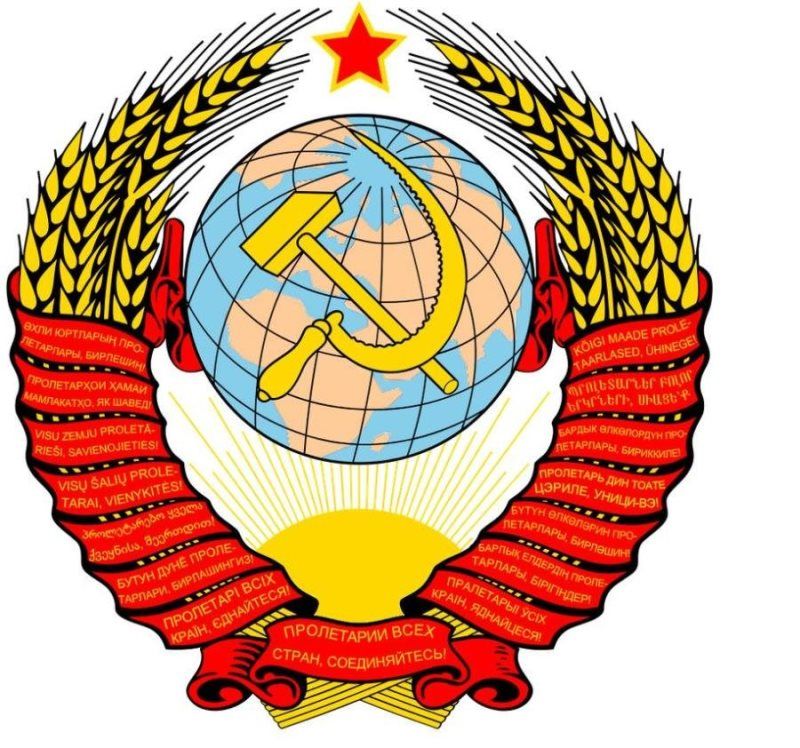 7 фактов об апрельском скачке цен в 1991 году (8 фото) 7 фактов об апрельском скачке цен в 1991 году (8 фото)