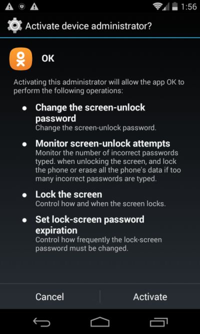 Хакеры создали вирус для Android, замаскированный под приложение «Одноклассники»