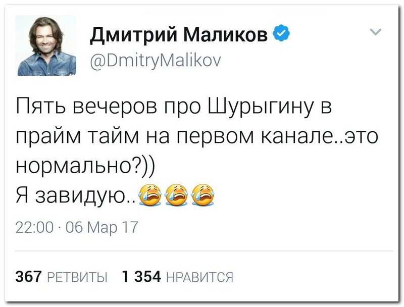 Забавные комментарии из социальных сетей