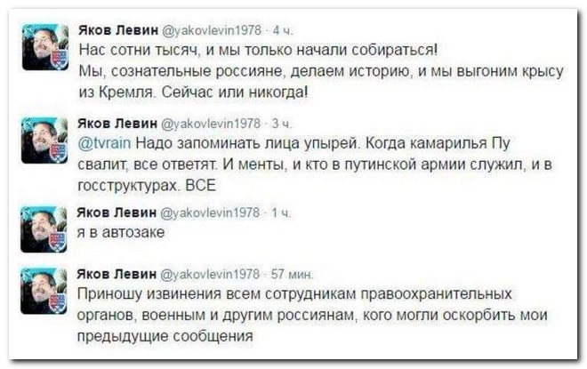 Забавные комментарии из социальных сетей