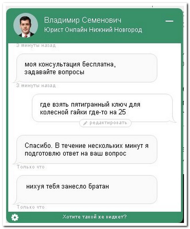 Забавные комментарии из социальных сетей