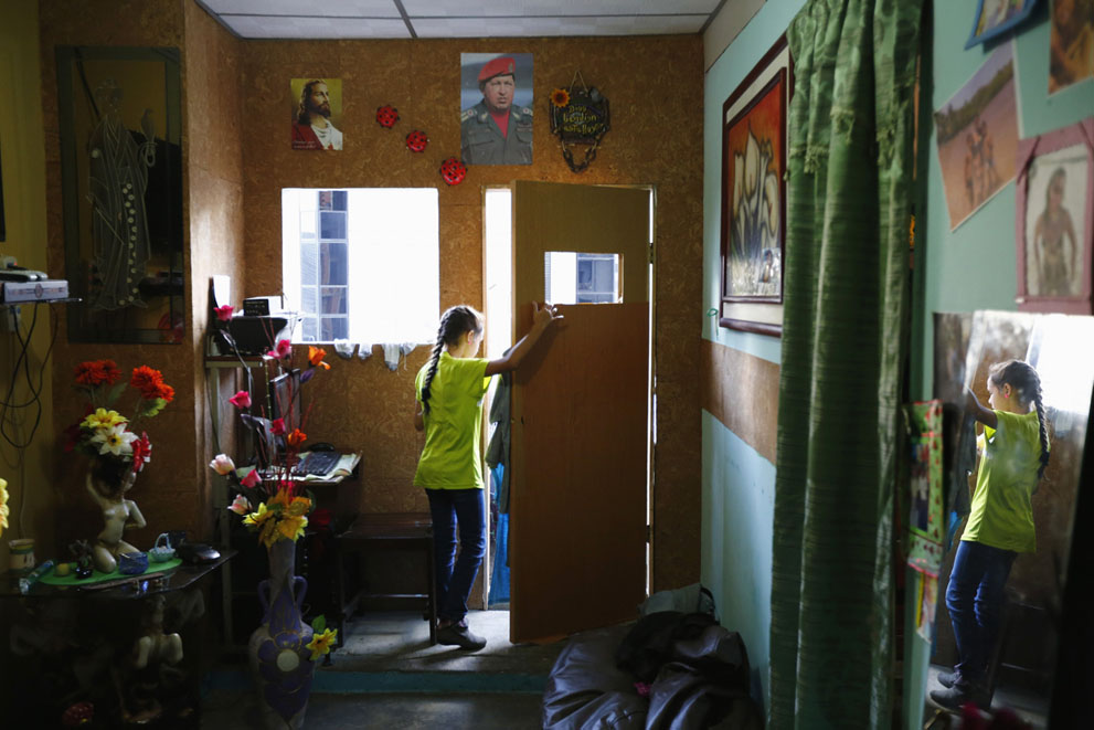 «Башня Давида» в Каракасе: самый большой сквот в мире