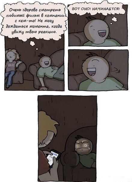 Смешные комиксы