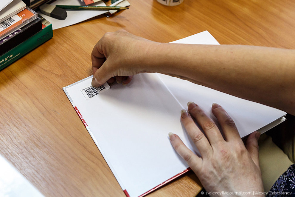 Как работает библиотека