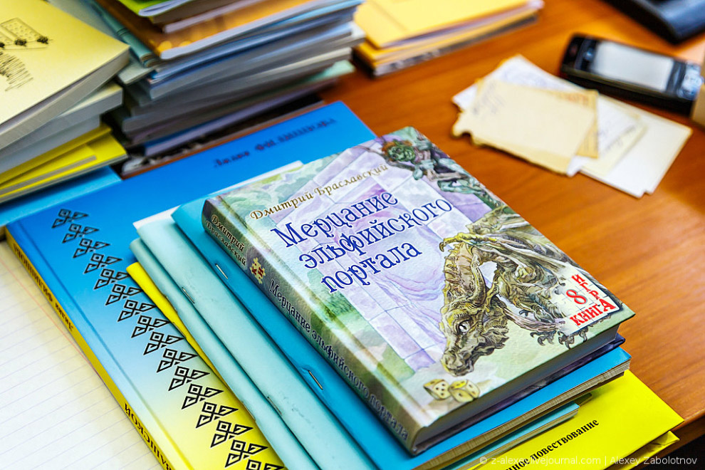 Как работает библиотека