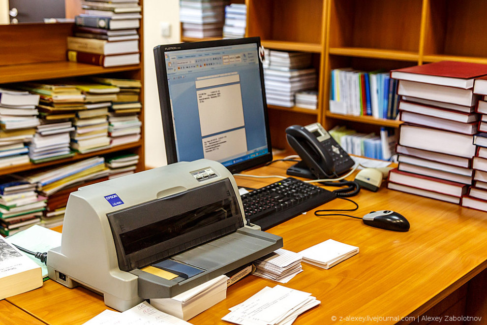 Как работает библиотека