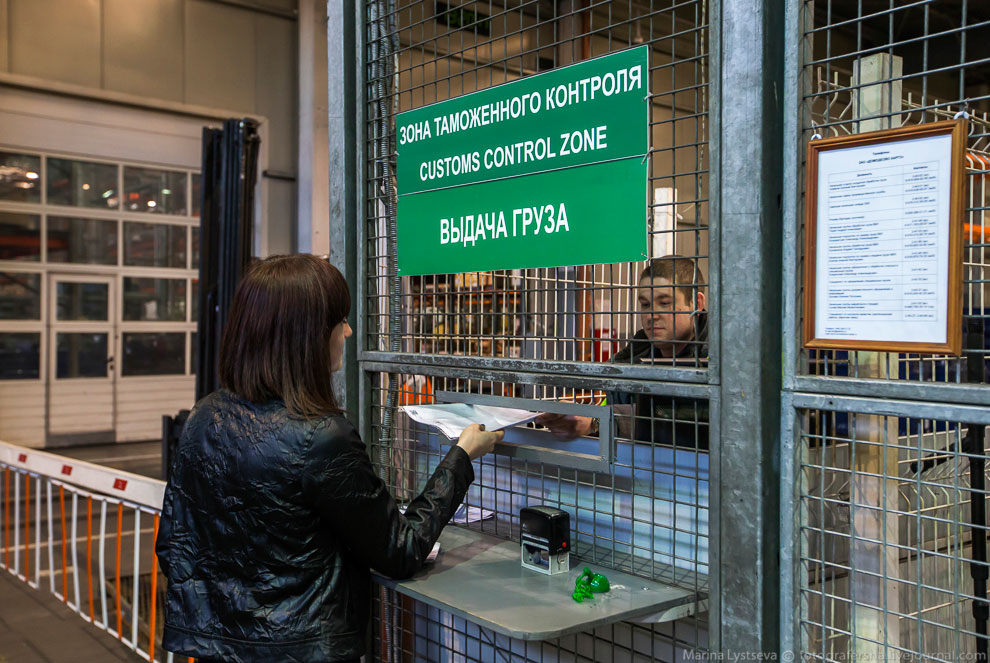 Как работает таможня в Домодедово Как работает таможня в Домодедово