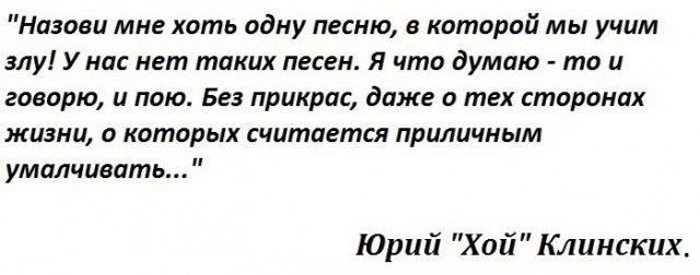 Сектор Газа