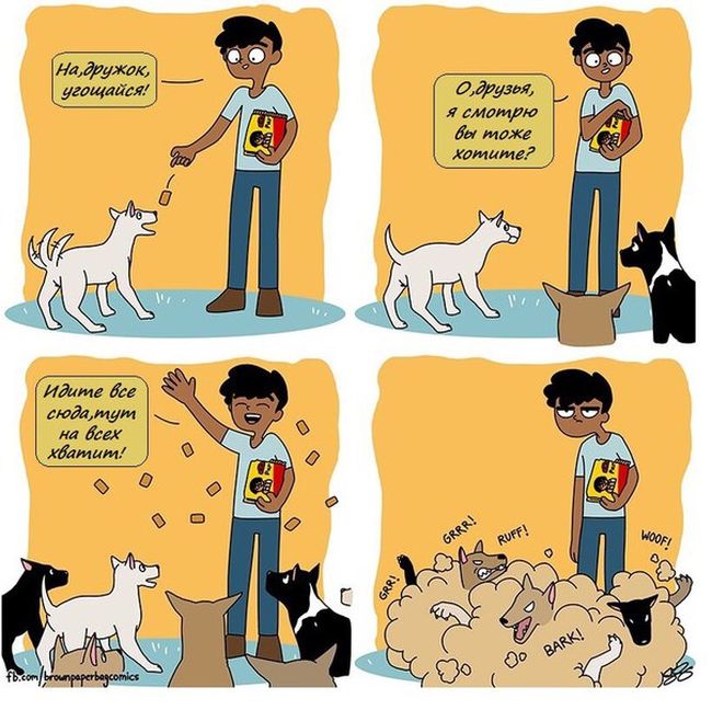 Смешные комиксы