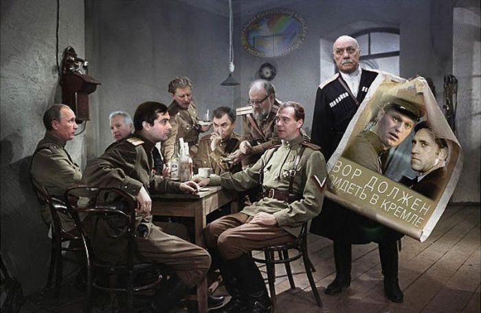 Политические фотожабы