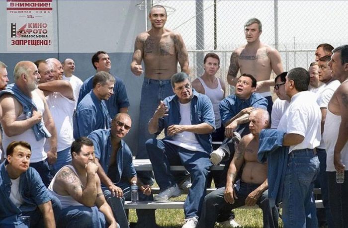 Политические фотожабы