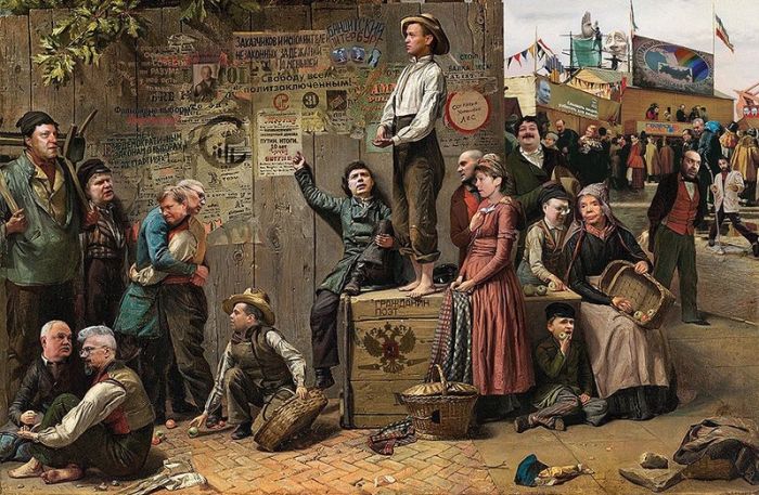 Политические фотожабы