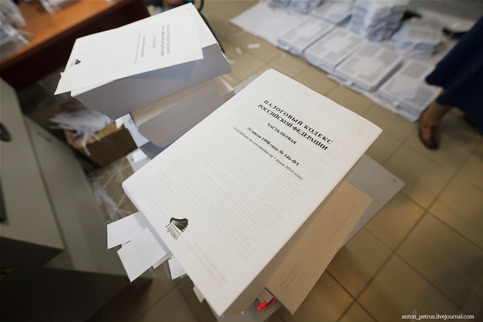 Жизнь в темноте Жизнь в темноте